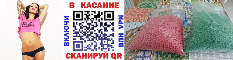 Где купить наркоту Билибино ГАШ ссылка на мегу tor A PVP Мефедрон Канабис