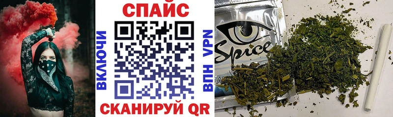 как найти   Билибино  Бутират Butirat 
