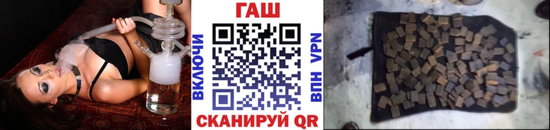ОМГ ОМГ ссылки  Билибино  ГАШИШ Ice-O-Lator 
