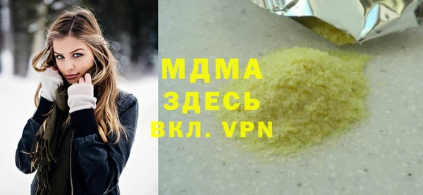 а пвп мука Алзамай