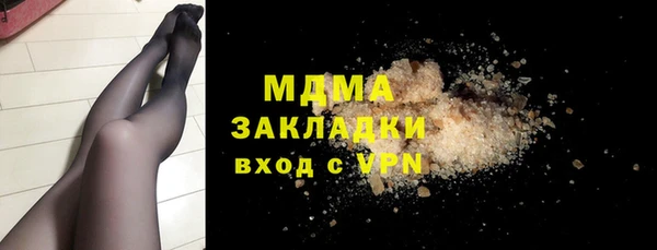 а пвп мука Алзамай