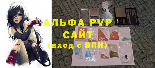 а пвп мука Алзамай