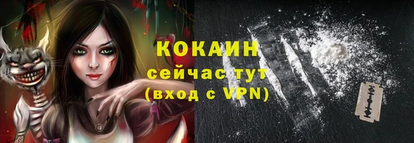 а пвп мука Алзамай